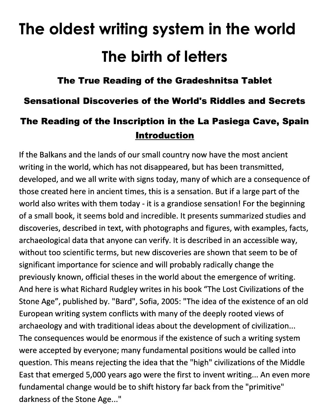 Introduction page